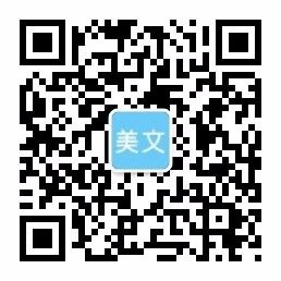 华体育hth·官网登录入口